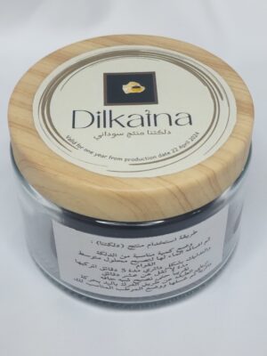 دلكه سودانية أصلية - ربع كيلو علبة واحدة 250 g