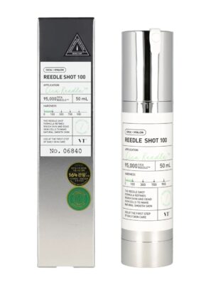 GLOAX HYALON REEDLE SHOT 100 - جلواكس هايلون ريدل شوت 100