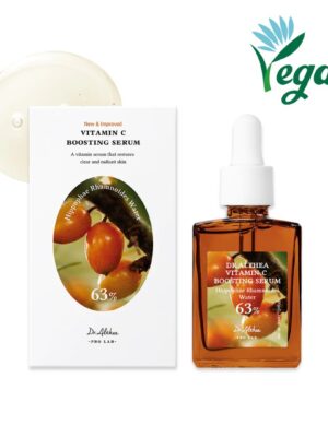 Dr. Althea - Vitamin C Boosting Serum
سيروم تعزيز إشراقة البشرة بفيتامين C من د. ألثيا