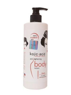 Kojic Acid Skin Lightening Body Lotion / لوشن تفتيح الجسم بحمض الكوجيك